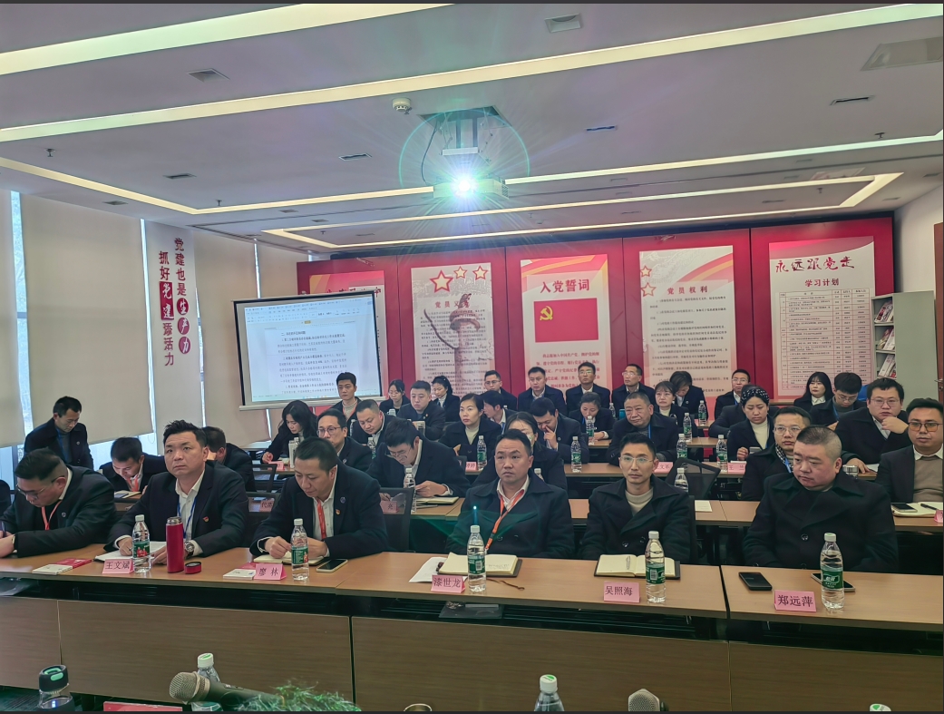 強化溝通橋梁，共筑服務(wù)新高度——瀘州太昌能源有限公司召開2024年度干部述職會